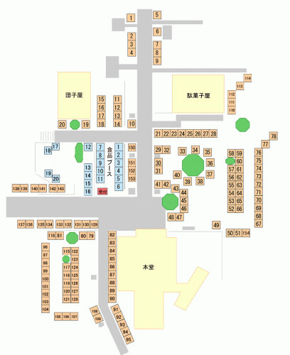 1/18（日）出張はんこ屋＠雑司ヶ谷・鬼子母神手創り市