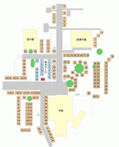 5/10（土）出張はんこ屋＠雑司が谷・鬼子母神手創り市