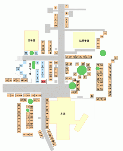 7/17（日）出張はんこ屋＠雑司が谷・鬼子母神手創り市