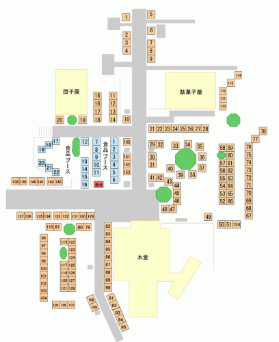 11/16（日）出張はんこ屋＠雑司ヶ谷・鬼子母神手創り市