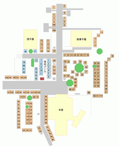 12/20（日）出張はんこ屋＠雑司が谷 鬼子母神手創り市