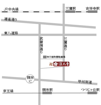 ４月２８日（土）出張はんこ屋＠深大寺手づくり市