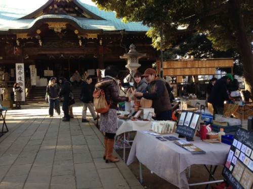 出展報告〜1/19（日）鬼子母神手創り市